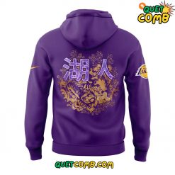 Los Angeles Lakers Mitchell Ness Chinese New Year Hoodie